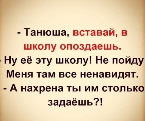 Так себе картинки 09.11.24