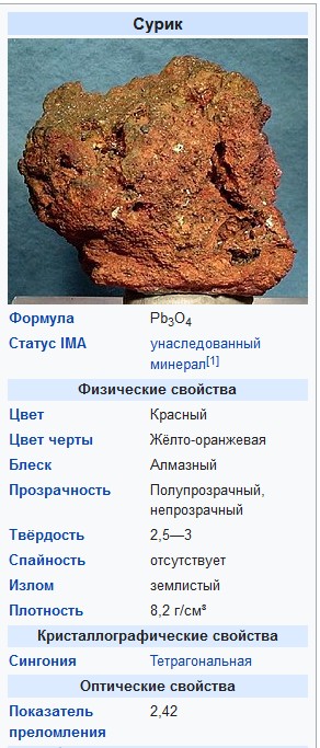 «Эй, пацаны, вы чё, неформалы?»