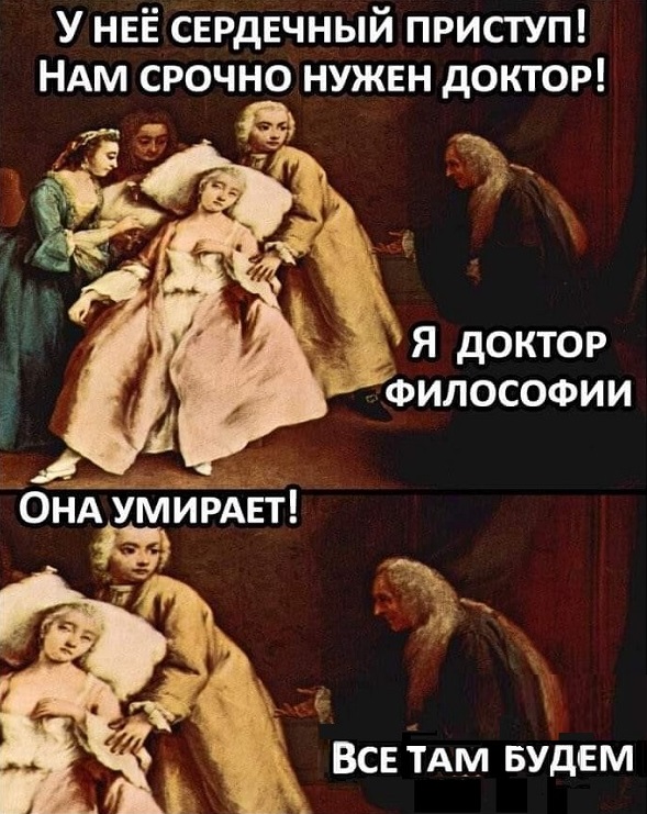 Картинки разные с надписями и без