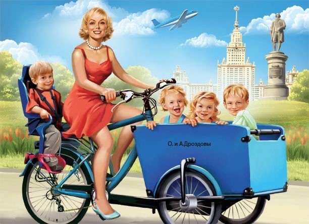 Советские плакаты на новый лад