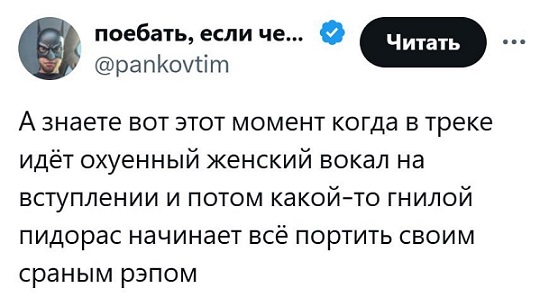 Расскажи мне про море