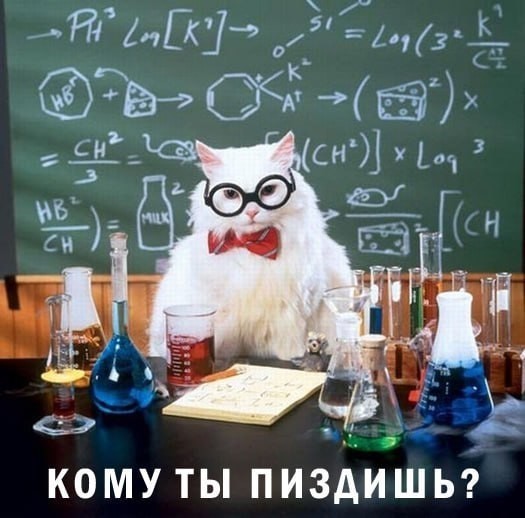 Всё, вечный двигатель готов