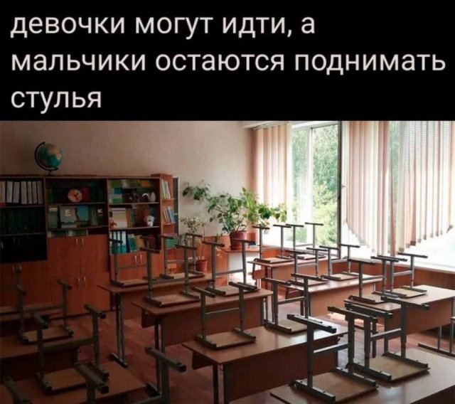 Последние забавные картинки перед любимым понедельником