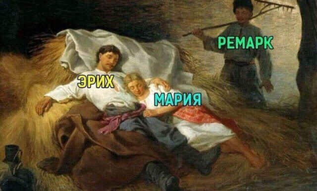 Весёлый полтишок 13.03.25