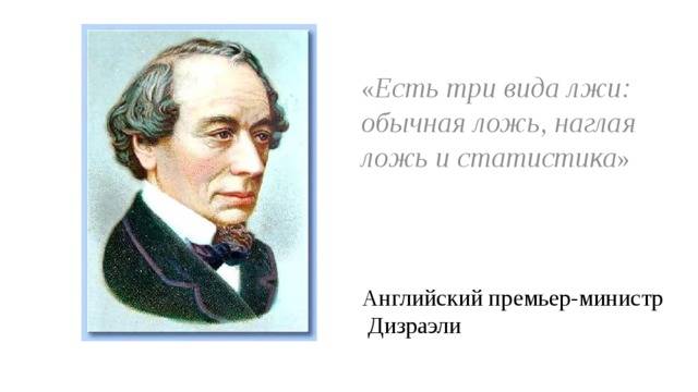 Россиян резко стала устраивать их зарплата