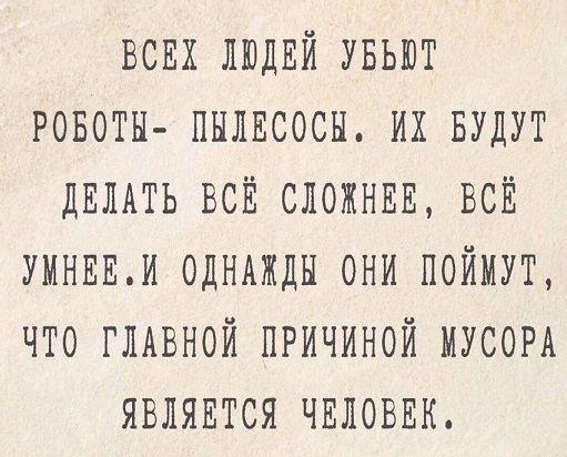 Хотели настоящую Белоснежку?