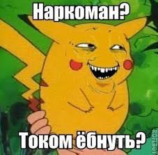Креветка-богомол всё-таки получила ответку