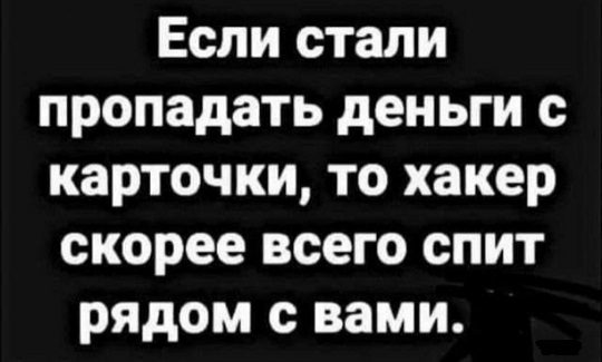 Я выбираю Спорт