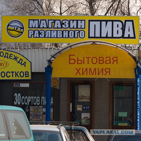 Картинки разные (не первой свежести)