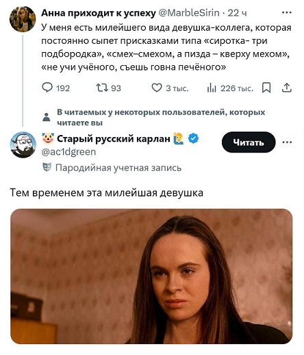 Хорошо, когда отдохнул на природе