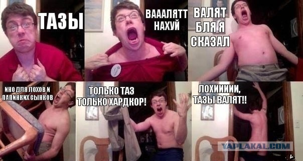 Авария в Ачинске
