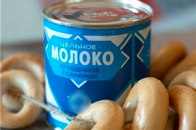 Не многовато будет?