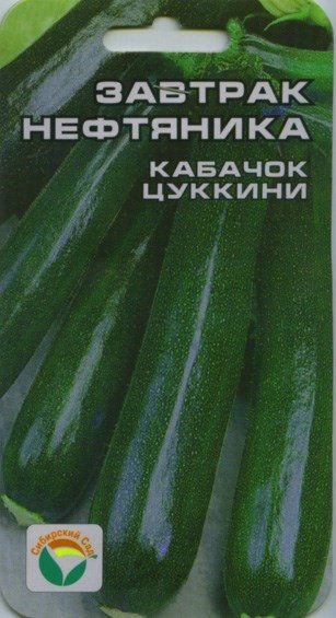 Воскресные картинки