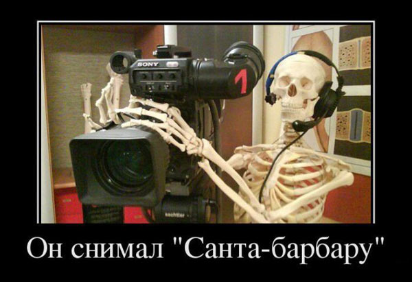 Заключительные баяны 2025