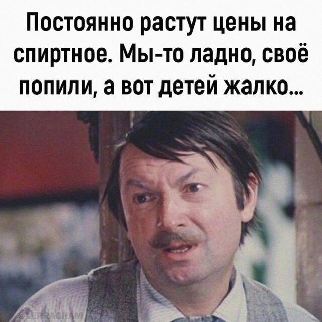 Картинки для деградации 118 (разной степени свежести)