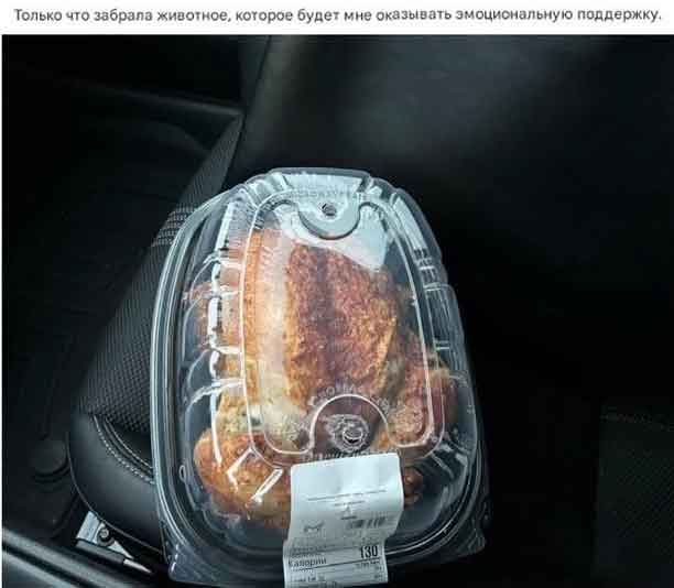 Максимально *зачёркнуто*