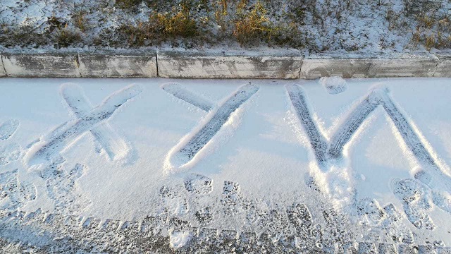 За окном красота!