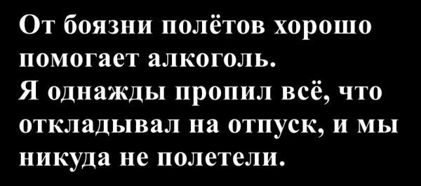 Субботние картинки