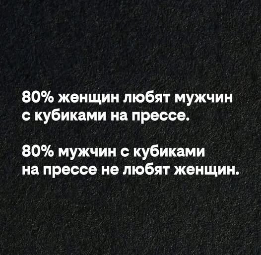 Воскресные картинки