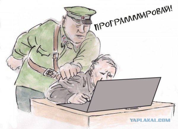 Похоже, в верхах, наконец, осознали и запаниковали: У России осталось десять лет на технологическую революцию
