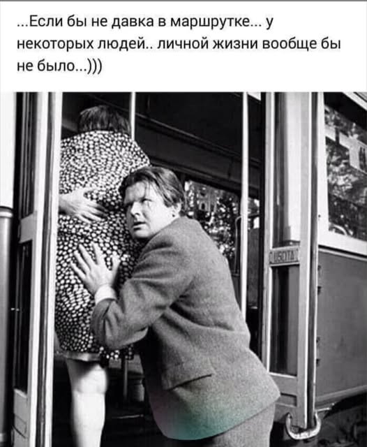 Веселые картинки в маленькую пятницу (25.02)