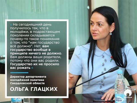 В Госдуме призвали разобраться, почему умная молодежь убегает жить за границу