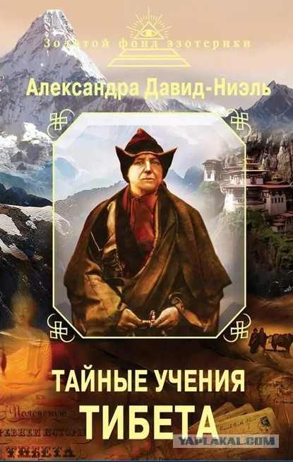 А что вы читаете?