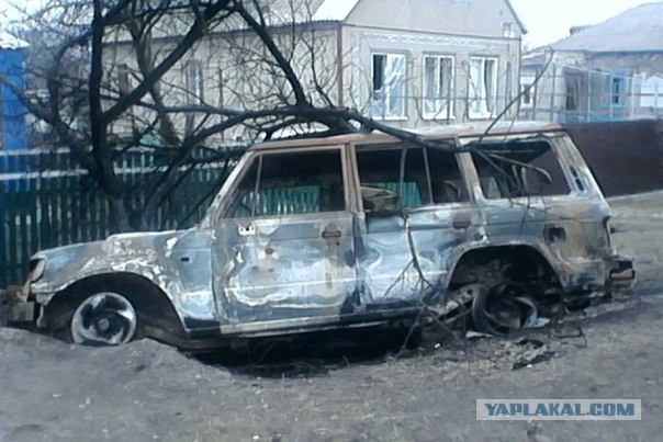 Село Широкино после боев.