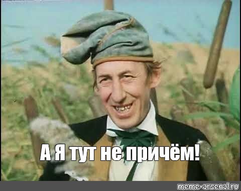 Борьба с анклавами мигрантов
