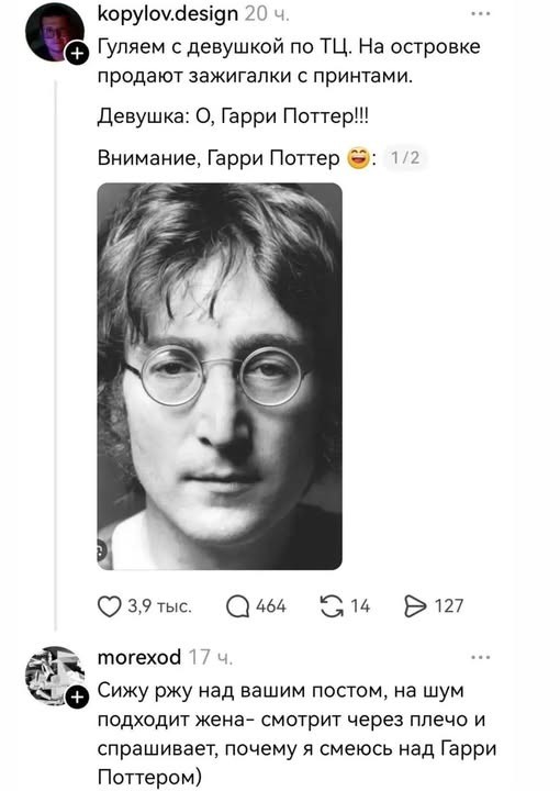 Субботние картинки