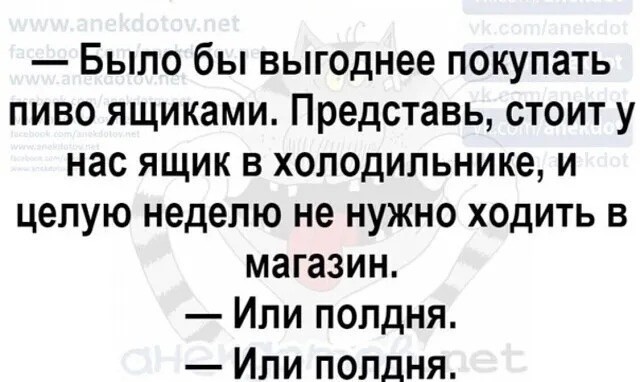 Вторника картинки