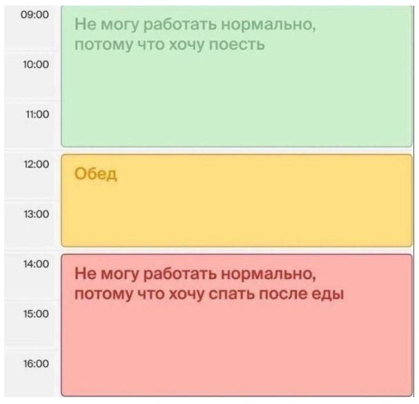 Так себе картинки 19.06.26