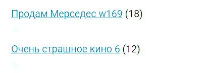 Всё же ЯП - нескончаемый источник приколов и троллинга.