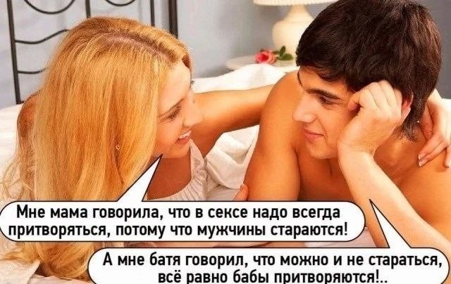 Картинки для деградации 250 (разной степени свежести)