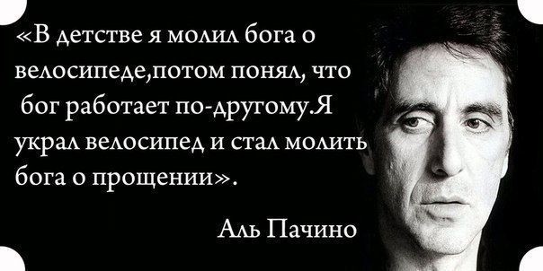 Исповедь, о которой вам никто нормально не рассказывает: от древней Библии до тайны, которую нельзя нарушать