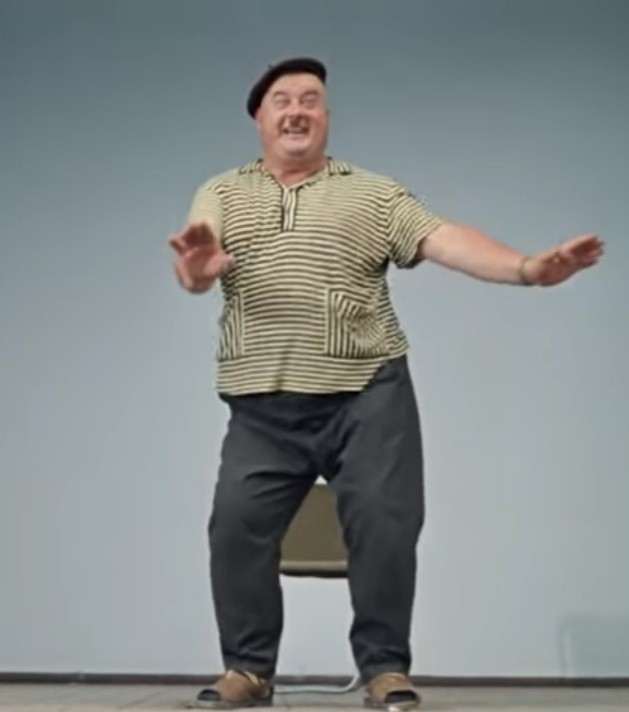 Ча ча ча