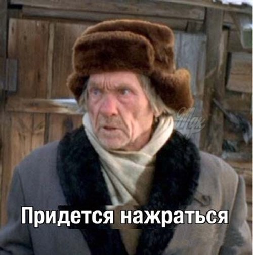 Инстасамка уехала из России