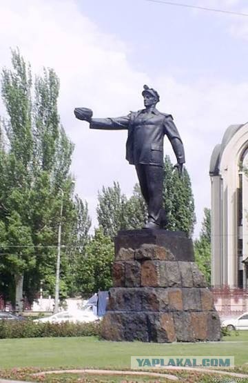Какие места сейчас на сайте онлайн?