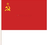 На флаге СССР внезапно «обнаружили» лишнюю звезду