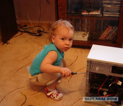 Счастье есть.