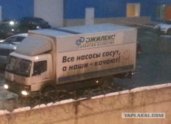Картинки, объявления