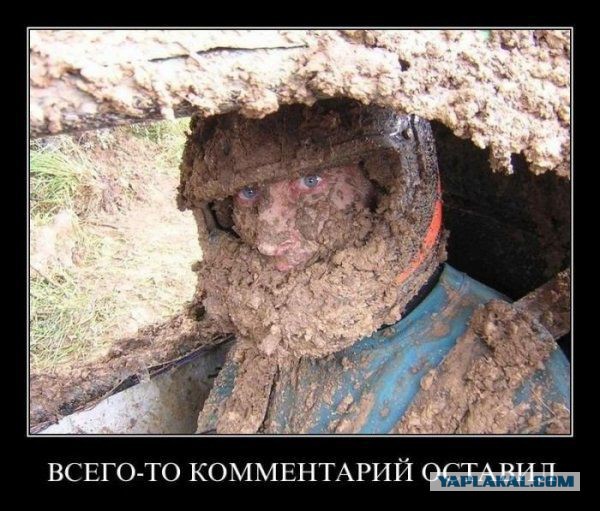 Как нам надоело жить в хрущёвке.