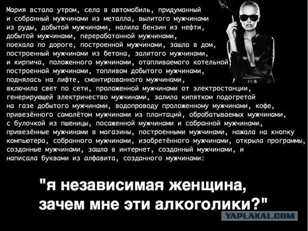 Кавказские патрули