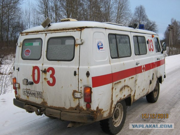 Зарплата врачей, повальное бегство :(