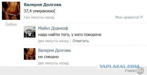 Веселые картинки? а так же комментарии)