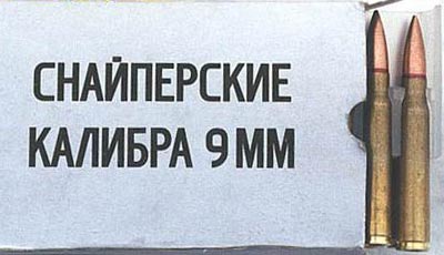 Такие разные, эти двери