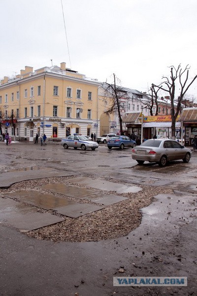 Плохая Тверь.