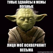 Правый Сектор сбросили парня с моста