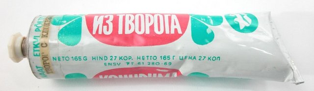 Питание советских космонавтов