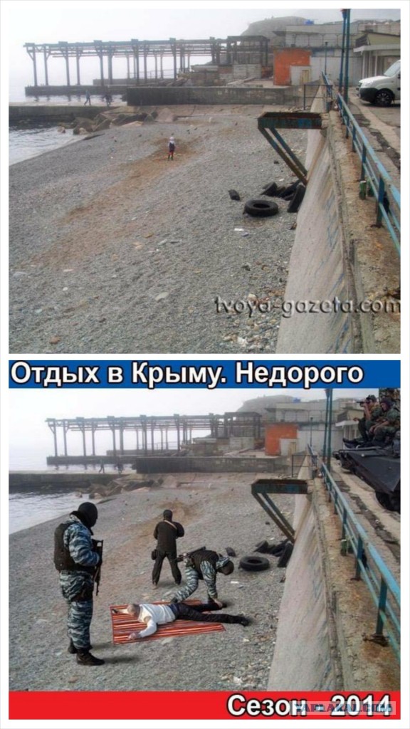 Кровь Одессы есть и на руках российских либералов